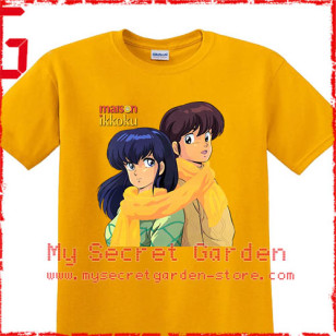 Maison Ikkoku めぞん一刻 Anime T Shirt #2 